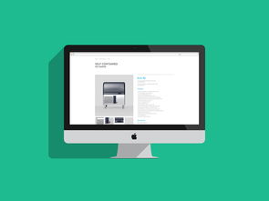 企業綜合網站設計與建設 打造數字化品牌窗口