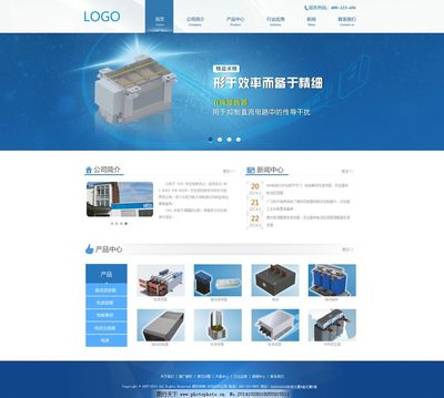 引領(lǐng)未來(lái) 高精尖設(shè)備網(wǎng)頁(yè)模板設(shè)計(jì)的視覺(jué)革新