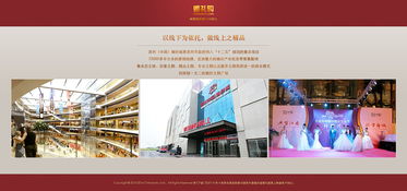 從構(gòu)想到上線(xiàn) 網(wǎng)站設(shè)計(jì)與建設(shè)的完整指南